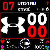 ua_th_packed-60-d9b6891ccf