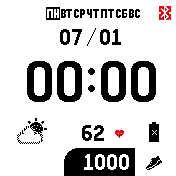 Geo_smart_ru_inverse