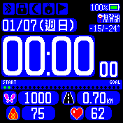 huansyuan advanced dark blue