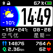 bjeans表盘修改版