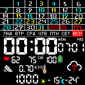 sunmapblack-oktyabr 1-2 i 1-3