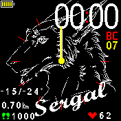 Sergal V1