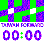 Taiwan Forward