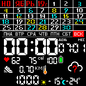 sunmapblack-noybry 1-2 i 1-3_