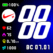Nike+ Mod