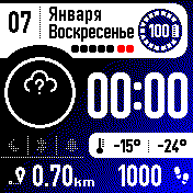 simpel_digital_v5_blue_RU