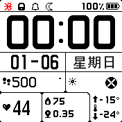 自用-改星期字体改蓝牙勿扰模式闹钟