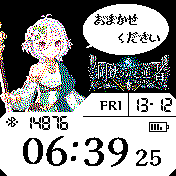 シャドーバース