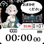 シャドーバース