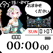 シャドーバース