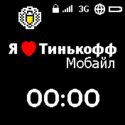 TinkoffMobile v1