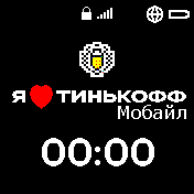 TinkoffMobile v2
