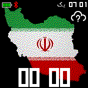 IRan Flag v2