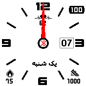 minimal analog white