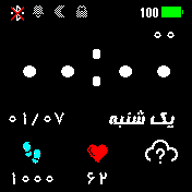 Farhad_farsi_03_second