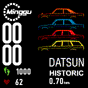 datsun 5