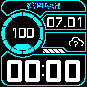 Radiation_mod Greek version spesial max