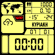 Bipclassic Greek version