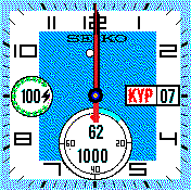 blue face for BIP seiko