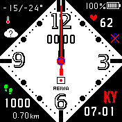 reiwadia2 Greek version