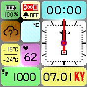 reiwacollortile4b Greek