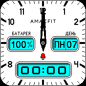 Casio analog-digital RU