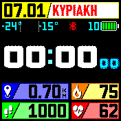 v2bigblock_white_Greek version