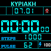 BLUE digital wacth greek version