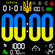 AzmusMyFit04_UA_Light