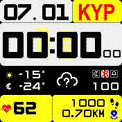 gb_24h-greek version