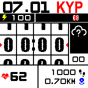 digita wacth greek black and white