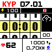 digita White sp greek black and white