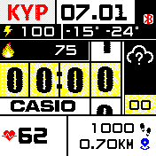 casio new digital greek version