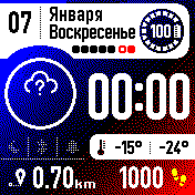simpel_digital_v5_grad_RU