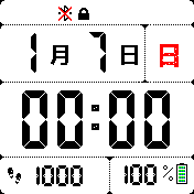大字时间日期星期加计步电量