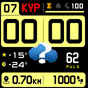 Yellow_Ru_greek version