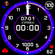 ANALOG WACTH GREEK DIGITAL SPESIAL