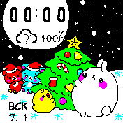 GRYPPA_NOVII_GOD_2020_PUPI