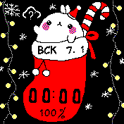 CHRISTMAS_SOCKS_PUPI_2021