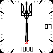 Білий аналоговий