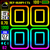 Ares_apple_hidelock_full