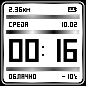 BrWhtTextWeatherGuns2 EDIT