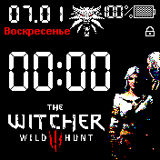Witcher 3 Ciri&Geralt