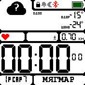 Mongol WatchFace v2.3 for Amazfit BIP S , SukhOchir