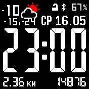 темная тема