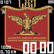 Georgian Technical University