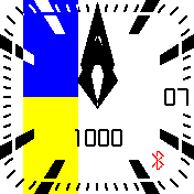 Білий аналоговий