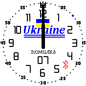 Chronometer
