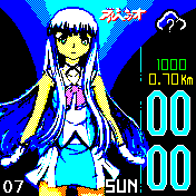 Arpeggio of Blue Steel[苍蓝]