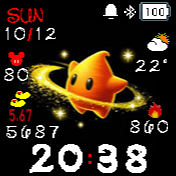 Estrella - Super Mario Galaxy